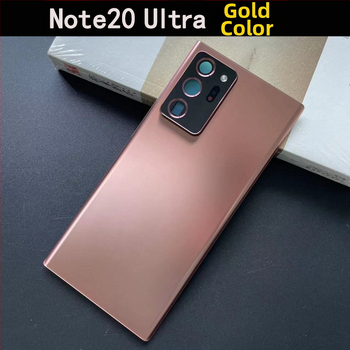 Стъклен заден капак за Samsung Note20 Ultra - съвместим с Note20 Ultra, модел Note20 Ultra, номер на продукта DGD696322761685