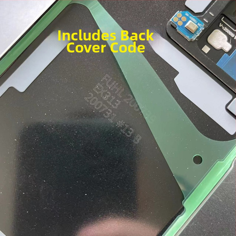 Стъклен заден капак за Samsung Note20 Ultra - съвместим с Note20 Ultra, модел Note20 Ultra, номер на продукта DGD696322761685