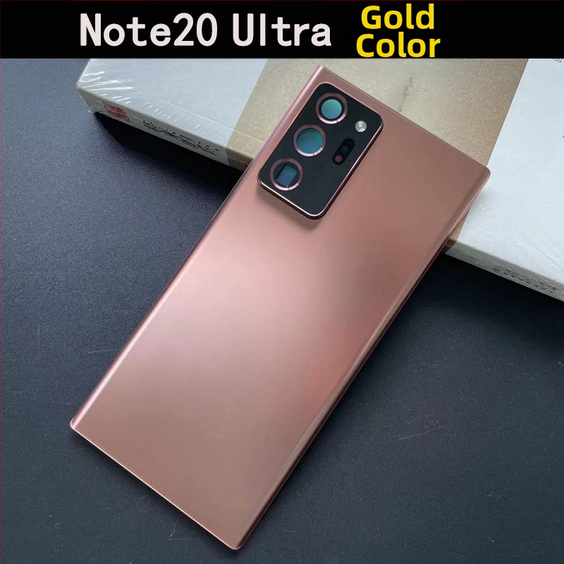 Стъклен заден капак за Samsung Note20 Ultra - съвместим с Note20 Ultra, модел Note20 Ultra, номер на продукта DGD696322761685