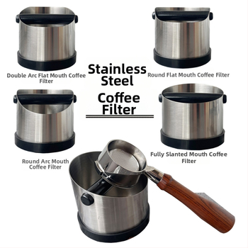 Κουτί καφέ για απομάκρυνση υπολειμμάτων από ανοξείδωτο ατσάλι 201, μοντέρνος μινιμαλιστικός σχεδιασμός, Luxiang