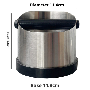 Κουτί καφέ για απομάκρυνση υπολειμμάτων από ανοξείδωτο ατσάλι 201, μοντέρνος μινιμαλιστικός σχεδιασμός, Luxiang