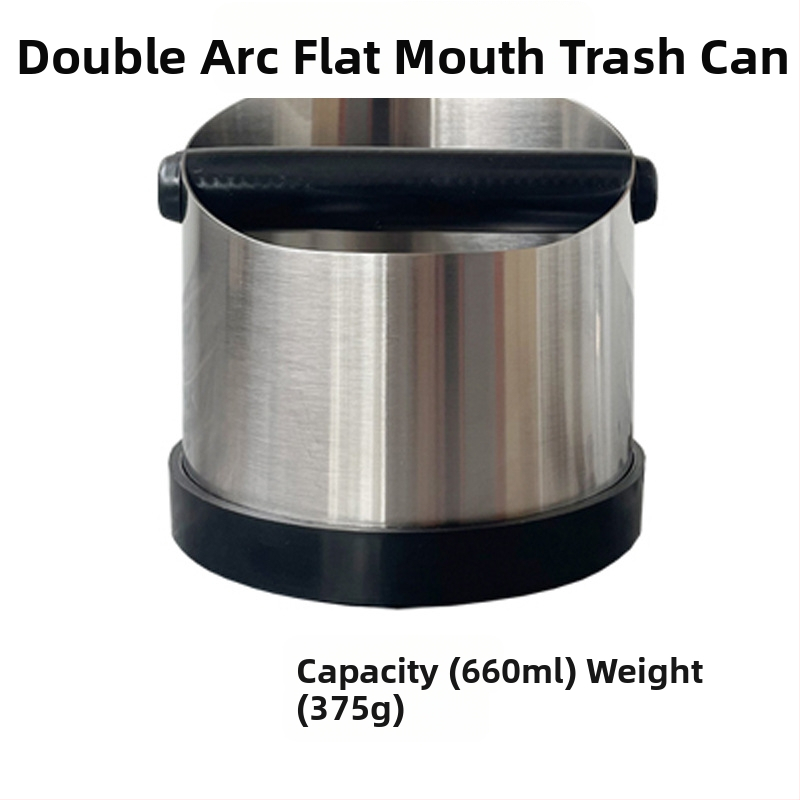 Κουτί καφέ για απομάκρυνση υπολειμμάτων από ανοξείδωτο ατσάλι 201, μοντέρνος μινιμαλιστικός σχεδιασμός, Luxiang