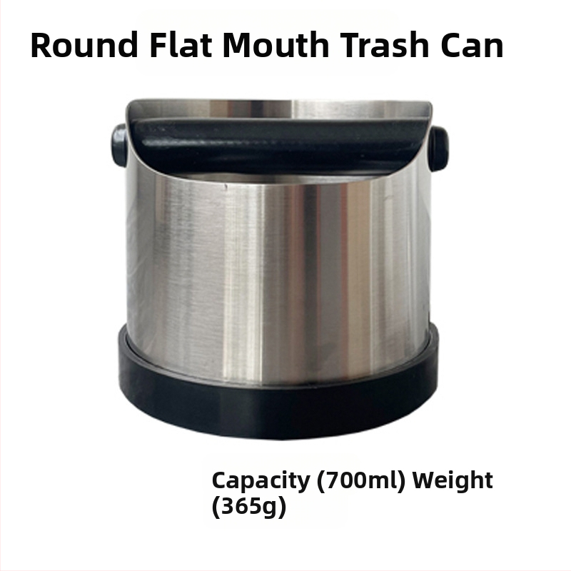 Κουτί καφέ για απομάκρυνση υπολειμμάτων από ανοξείδωτο ατσάλι 201, μοντέρνος μινιμαλιστικός σχεδιασμός, Luxiang