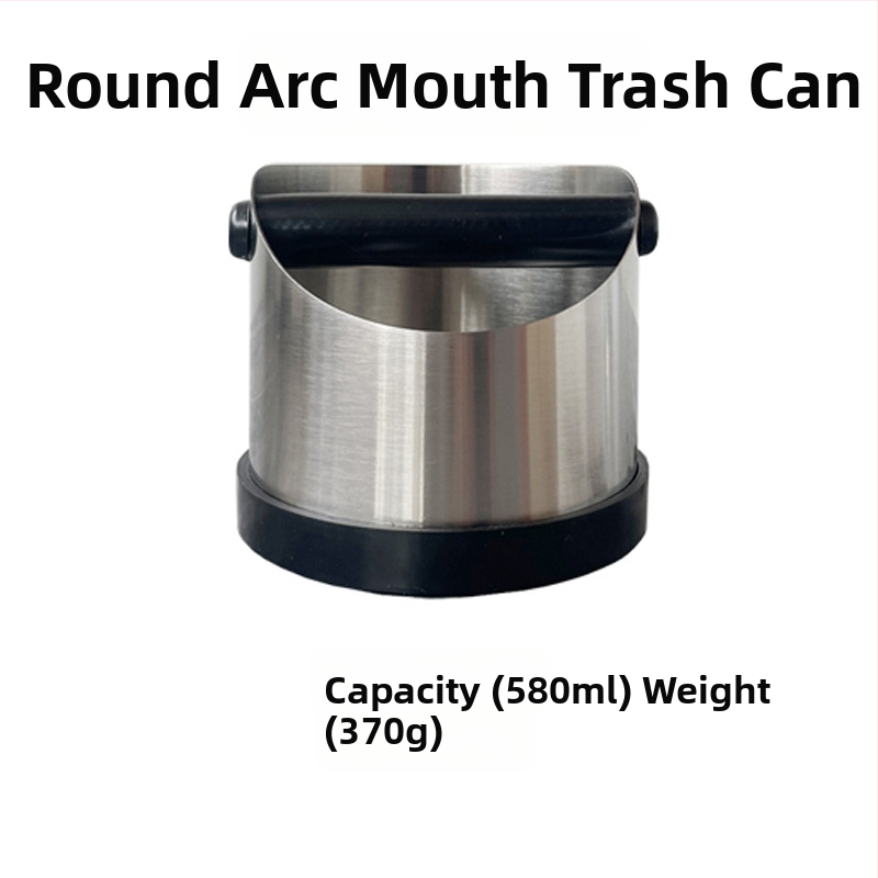 Κουτί καφέ για απομάκρυνση υπολειμμάτων από ανοξείδωτο ατσάλι 201, μοντέρνος μινιμαλιστικός σχεδιασμός, Luxiang