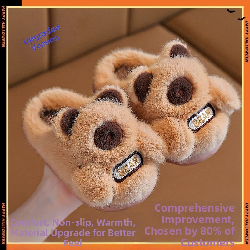 Vaikų medvilninės šlepetės cartoon dizaino, viršus medvilnė, padas EVA, amžiaus grupė 1–3 metai