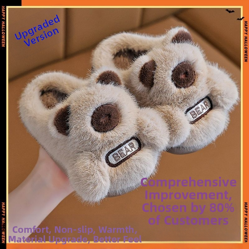 Vaikų medvilninės šlepetės cartoon dizaino, viršus medvilnė, padas EVA, amžiaus grupė 1–3 metai