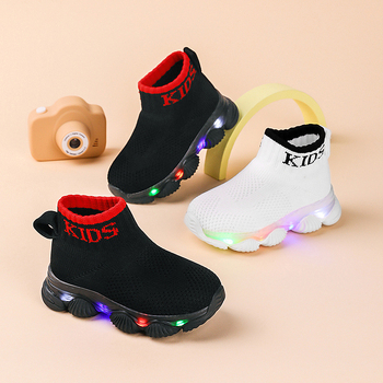 Παιδικά Fly-Knit παπούτσια, ανάλαφρα και διαπνέοντα, slip-on, αντιολισθητικά, ανθεκτικά, απορροφητικά κραδασμών, άνω μέρος από ύφασμα, σόλα TPU, για όλες τις εποχές, unisex, μονόχρωμα, ηλικίες 4–12 ετών