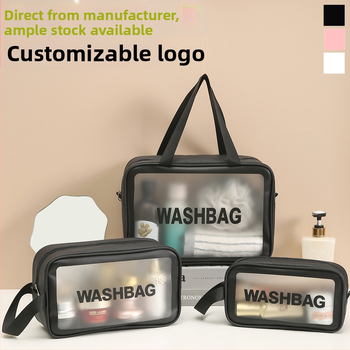 Τσαντάκι μακιγιάζ PU τετραγωνικού σχήματος, διάφανο με οργανωτή για ταξίδια