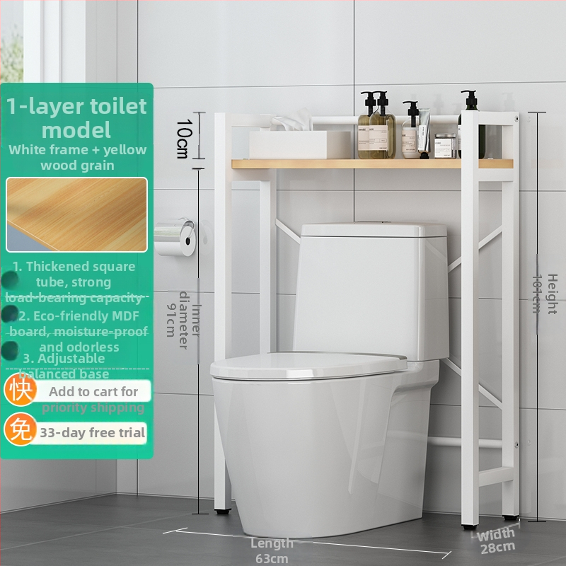 Raft de depozitare pentru mașina de spălat, 6 etaje, montaj pe podea, dulap deschis, pentru baie sau balcon