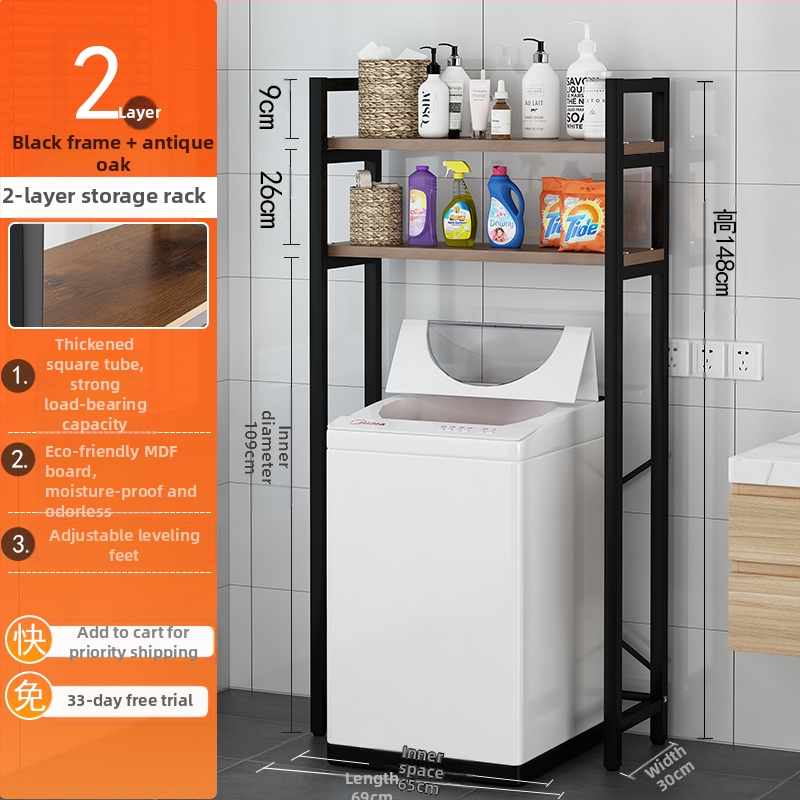 Raft de depozitare pentru mașina de spălat, 6 etaje, montaj pe podea, dulap deschis, pentru baie sau balcon
