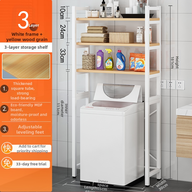 Raft de depozitare pentru mașina de spălat, 6 etaje, montaj pe podea, dulap deschis, pentru baie sau balcon