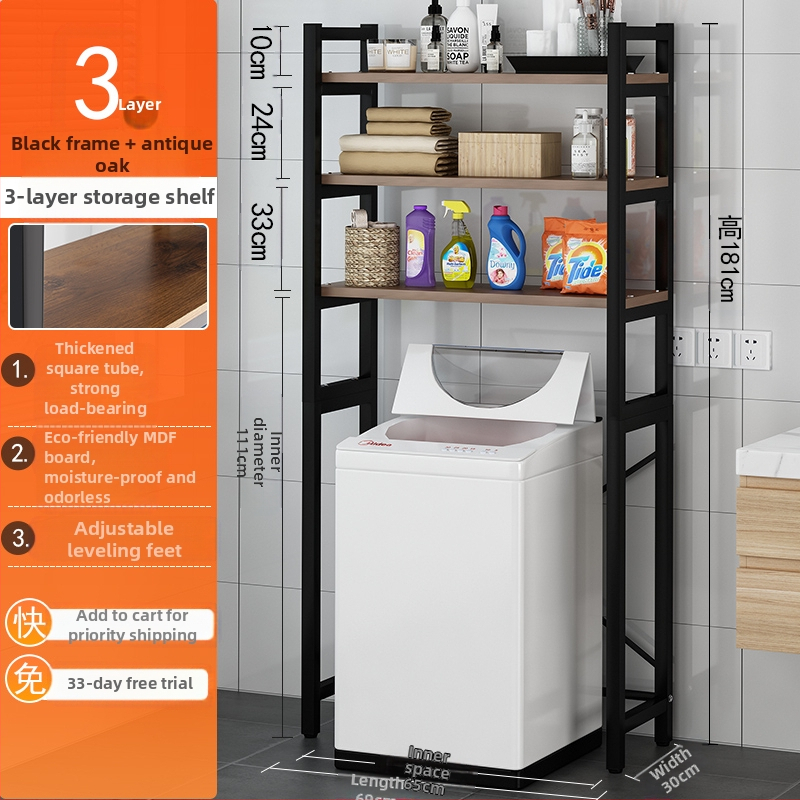 Raft de depozitare pentru mașina de spălat, 6 etaje, montaj pe podea, dulap deschis, pentru baie sau balcon