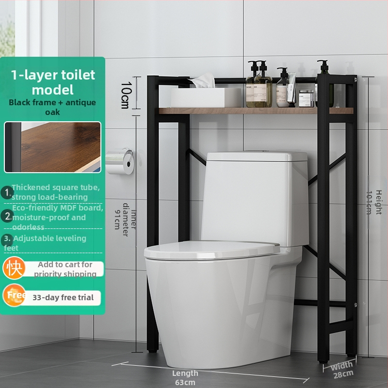 Raft de depozitare pentru mașina de spălat, 6 etaje, montaj pe podea, dulap deschis, pentru baie sau balcon