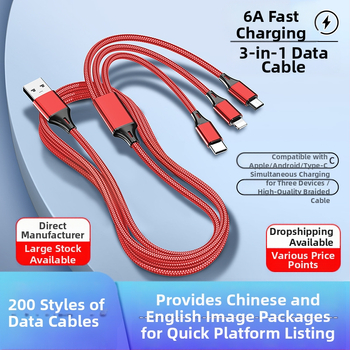 Dingrui Καλώδιο Φορτιστή 3-σε-1 με Νάιλον Πλέξιμο, Lightning, Micro USB, USB-C, Μήκος 1.2 m, Γρήγορη Φόρτιση