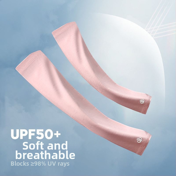 Μανίκια προστασίας από τον ήλιο – UV προστασία, ανδρικά, DuWu