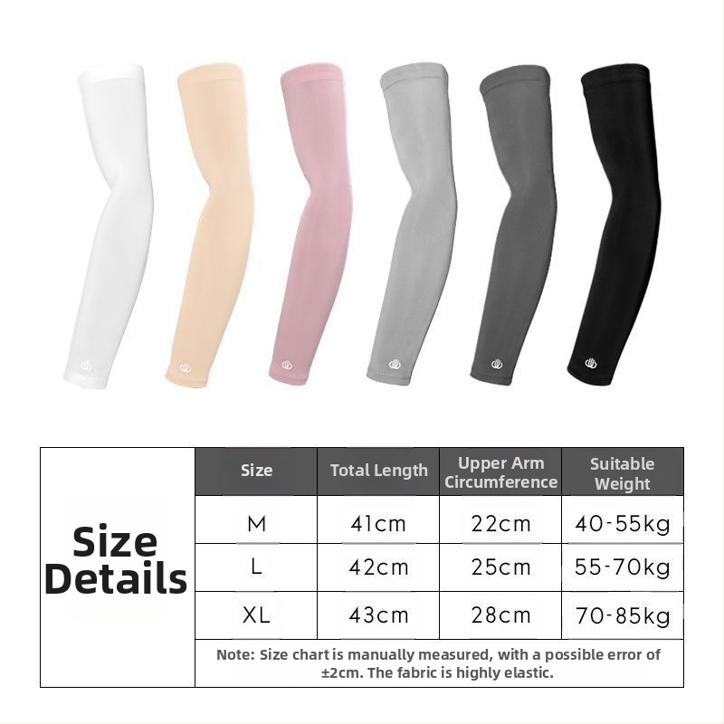 Слънцезащитни ръкави за ръце – UV защита, мъжки, DuWu