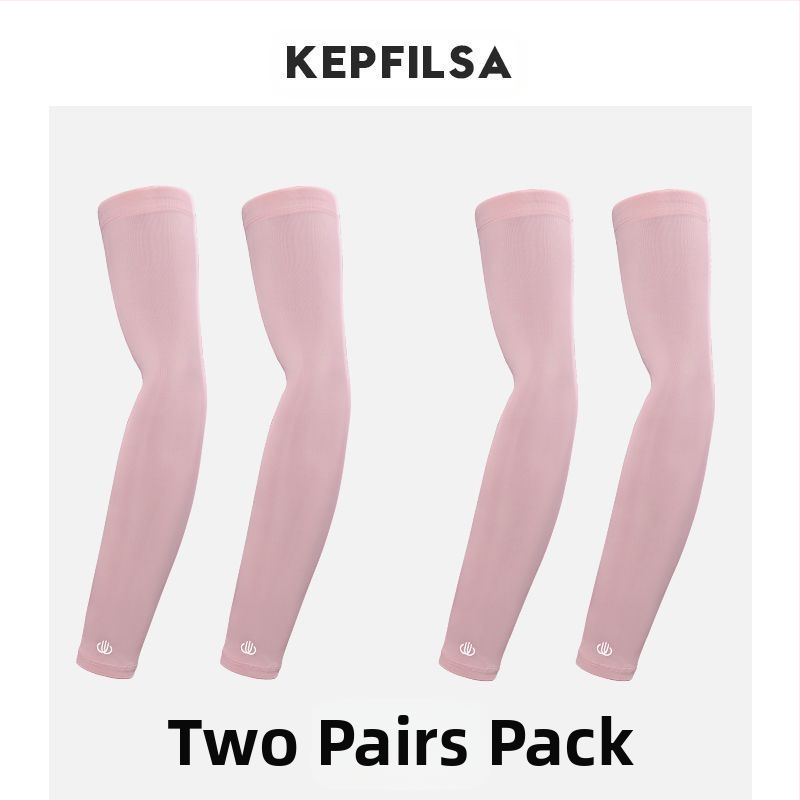 Μανίκια προστασίας από τον ήλιο – UV προστασία, ανδρικά, DuWu