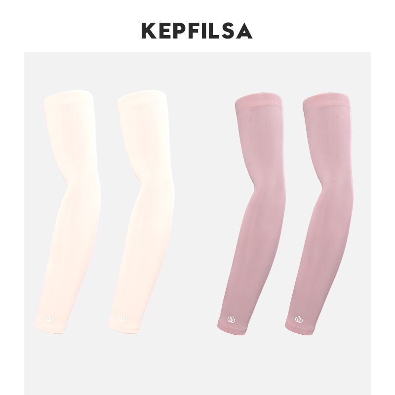 Μανίκια προστασίας από τον ήλιο – UV προστασία, ανδρικά, DuWu