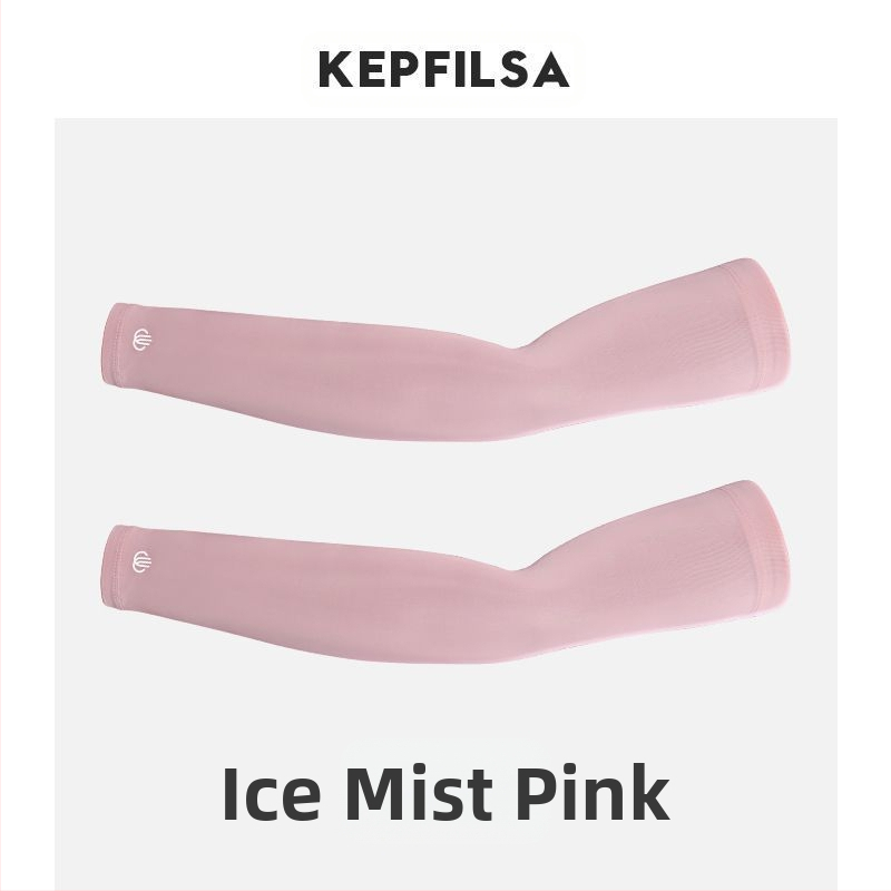 Μανίκια προστασίας από τον ήλιο – UV προστασία, ανδρικά, DuWu