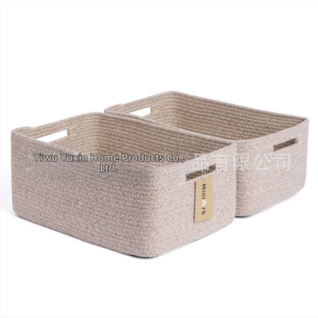 Yunxin AB-125B кош за съхранение от памучно въже – многофункционален организатор за CD-та, дистанционни, канцелария, козметика и книги