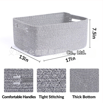 Yunxin AB-125B καλάθι αποθήκευσης από βαμβακερό σκοινί – πολυλειτουργικός οργανωτής για CDs, τηλεχειριστήρια, γραφική ύλη, καλλυντικά και βιβλία
