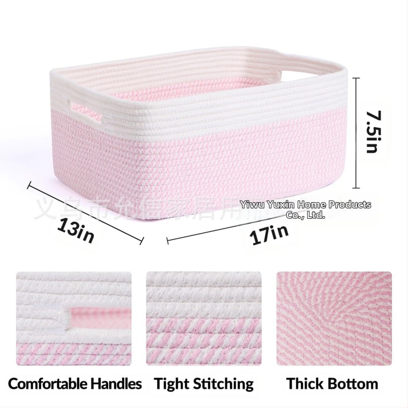 Yunxin AB-125B кош за съхранение от памучно въже – многофункционален организатор за CD-та, дистанционни, канцелария, козметика и книги