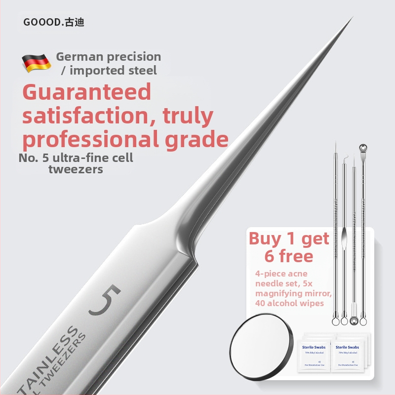 Професионален комплект за екстракция на акне със пинсети за премахване на черни точки