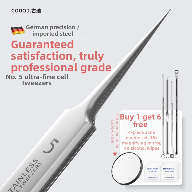 Професионален комплект за екстракция на акне със пинсети за премахване на черни точки