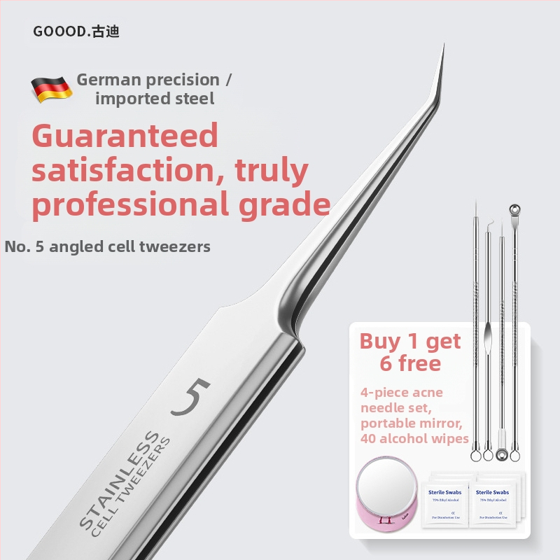 Професионален комплект за екстракция на акне със пинсети за премахване на черни точки