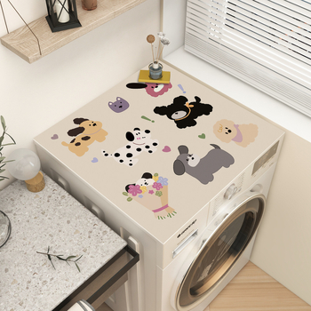 Shunxin Cartoon Πολυεστερικό Κάλυμμα Προστασίας Σκόνης για Πλυντήριο, Προσαρμοζόμενο, Πολυχρηστικό Κάλυμμα για Έπιπλα/Κλιματιστικό