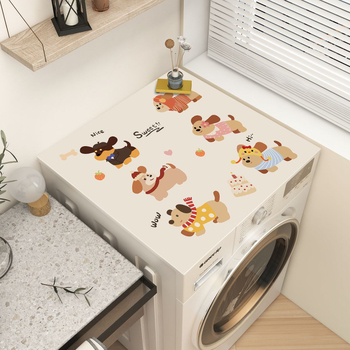 Shunxin Cartoon Πολυεστερικό Κάλυμμα Προστασίας Σκόνης για Πλυντήριο, Προσαρμοζόμενο, Πολυχρηστικό Κάλυμμα για Έπιπλα/Κλιματιστικό