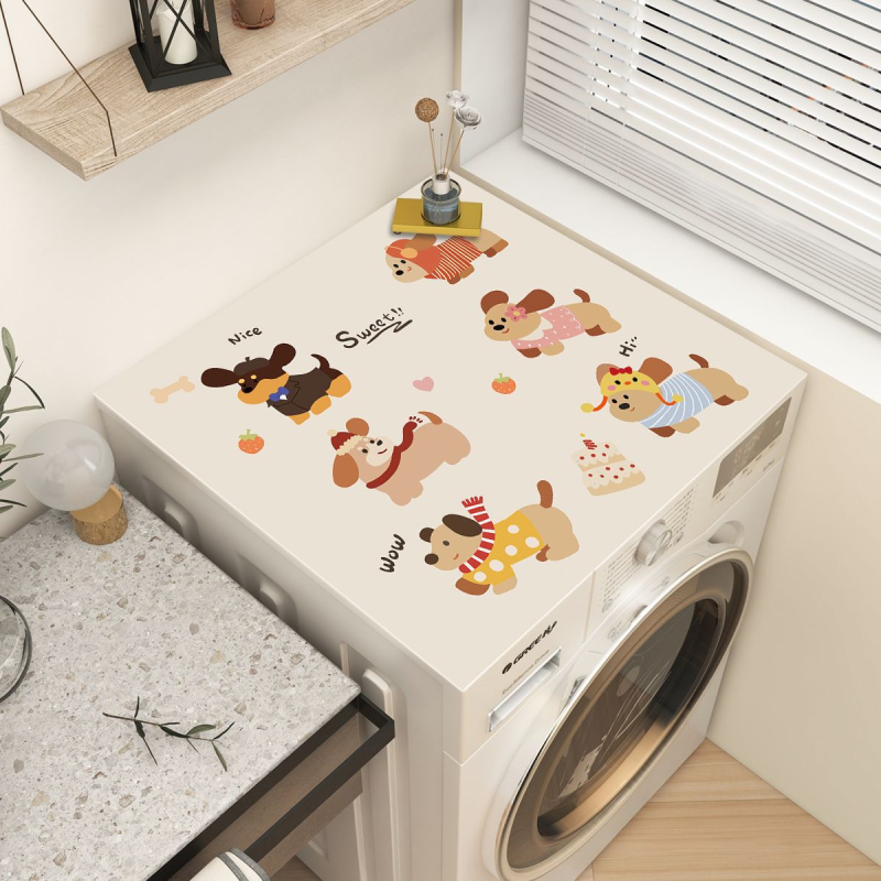 Shunxin Cartoon Πολυεστερικό Κάλυμμα Προστασίας Σκόνης για Πλυντήριο, Προσαρμοζόμενο, Πολυχρηστικό Κάλυμμα για Έπιπλα/Κλιματιστικό