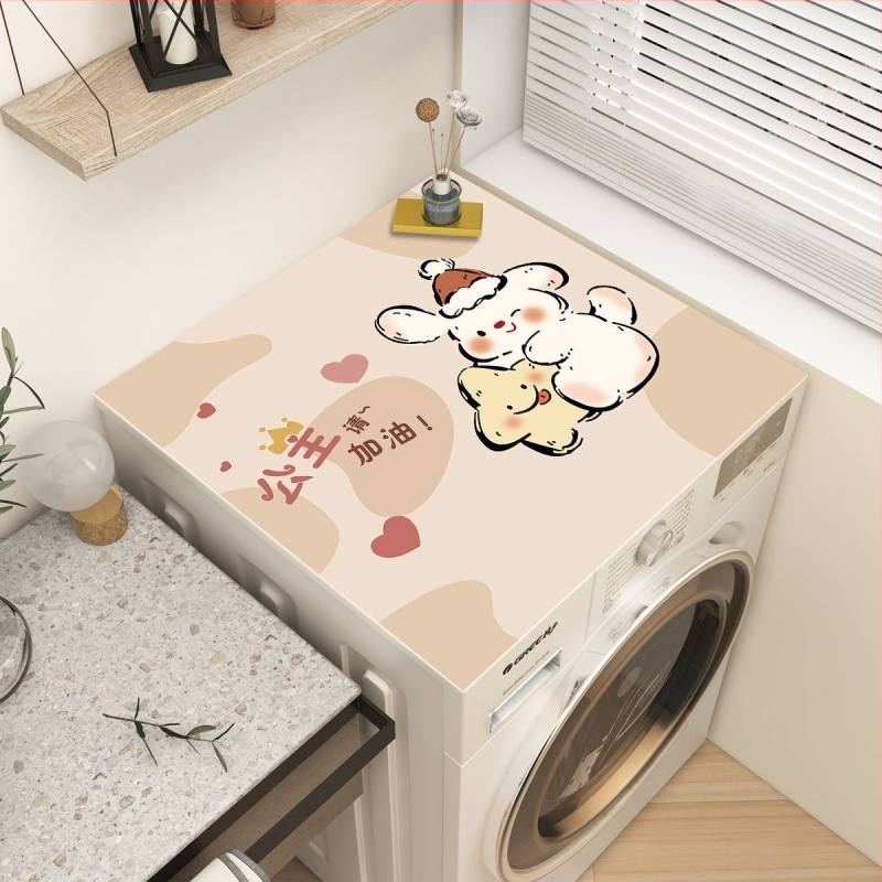 Shunxin Cartoon Πολυεστερικό Κάλυμμα Προστασίας Σκόνης για Πλυντήριο, Προσαρμοζόμενο, Πολυχρηστικό Κάλυμμα για Έπιπλα/Κλιματιστικό