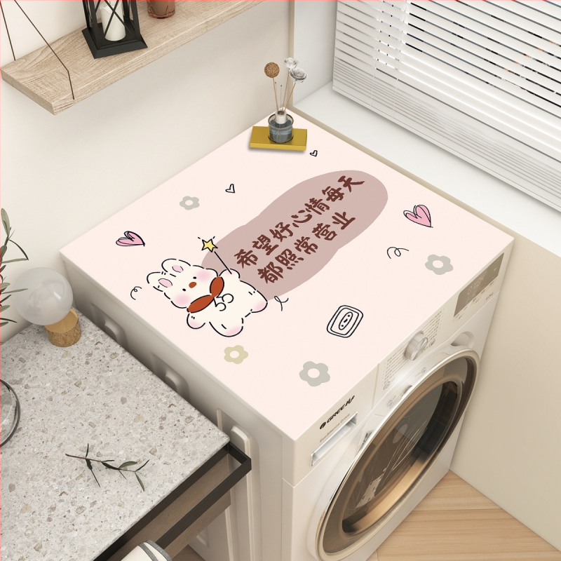 Shunxin Cartoon Πολυεστερικό Κάλυμμα Προστασίας Σκόνης για Πλυντήριο, Προσαρμοζόμενο, Πολυχρηστικό Κάλυμμα για Έπιπλα/Κλιματιστικό