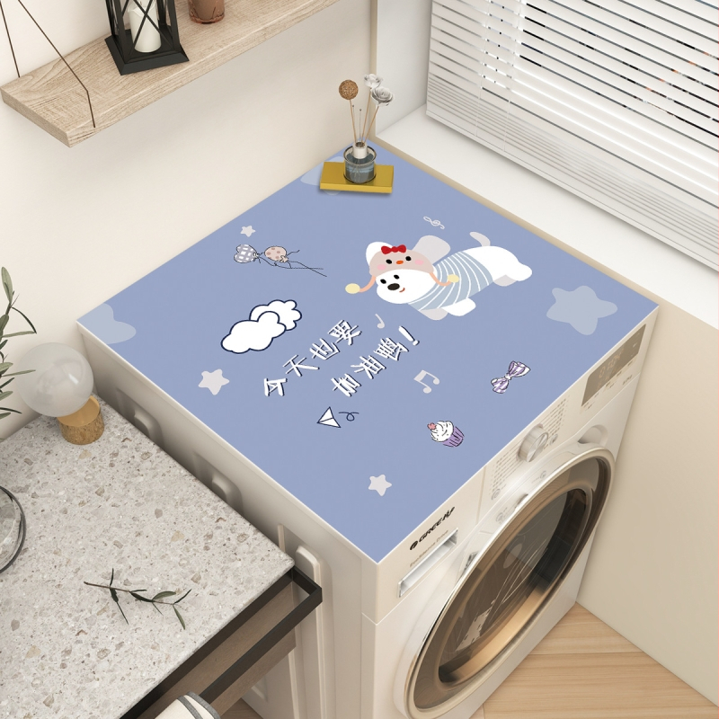 Shunxin Cartoon Πολυεστερικό Κάλυμμα Προστασίας Σκόνης για Πλυντήριο, Προσαρμοζόμενο, Πολυχρηστικό Κάλυμμα για Έπιπλα/Κλιματιστικό