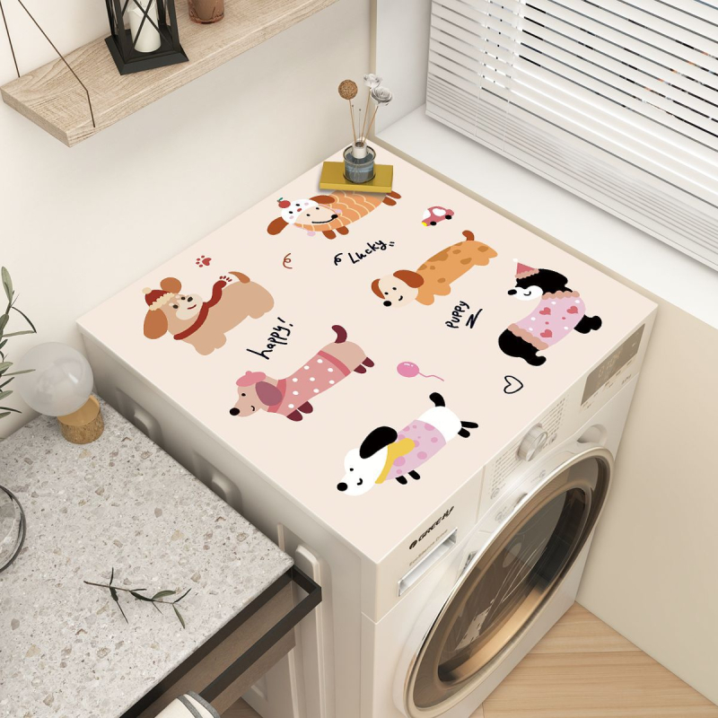 Shunxin Cartoon Πολυεστερικό Κάλυμμα Προστασίας Σκόνης για Πλυντήριο, Προσαρμοζόμενο, Πολυχρηστικό Κάλυμμα για Έπιπλα/Κλιματιστικό