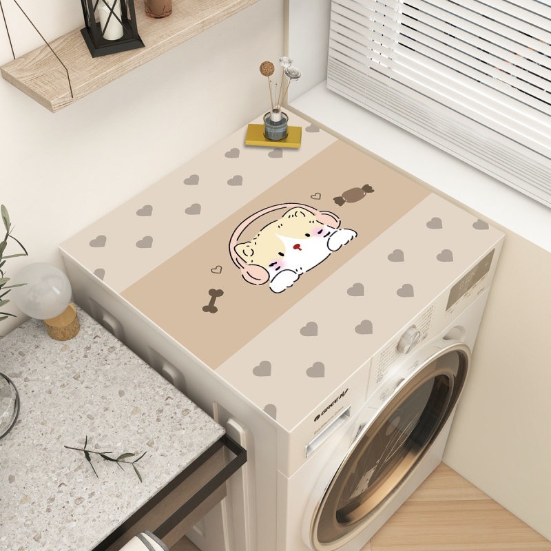 Shunxin Cartoon Πολυεστερικό Κάλυμμα Προστασίας Σκόνης για Πλυντήριο, Προσαρμοζόμενο, Πολυχρηστικό Κάλυμμα για Έπιπλα/Κλιματιστικό