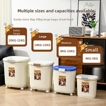 Κοντέινερ αποθήκευσης τροφής κατοικίδιων – αεροστεγής, ανθεκτικό στην υγρασία και στα έντομα, 45 λίτρα, PP υλικό, κατάλληλο για τροφή γάτας και σκύλου