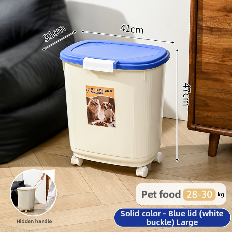 Κοντέινερ αποθήκευσης τροφής κατοικίδιων – αεροστεγής, ανθεκτικό στην υγρασία και στα έντομα, 45 λίτρα, PP υλικό, κατάλληλο για τροφή γάτας και σκύλου