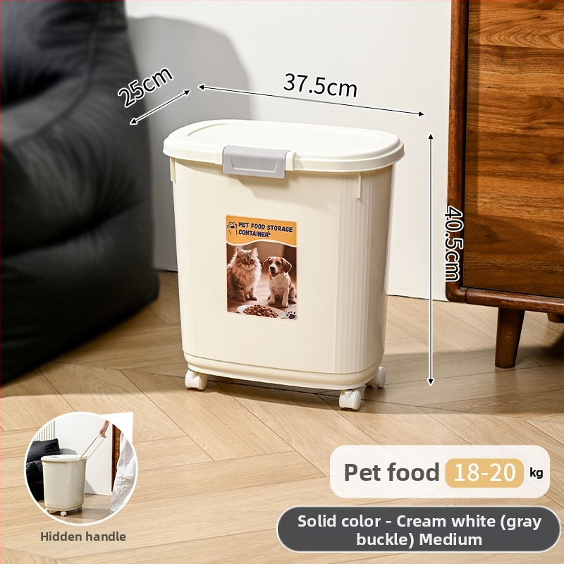 Κοντέινερ αποθήκευσης τροφής κατοικίδιων – αεροστεγής, ανθεκτικό στην υγρασία και στα έντομα, 45 λίτρα, PP υλικό, κατάλληλο για τροφή γάτας και σκύλου