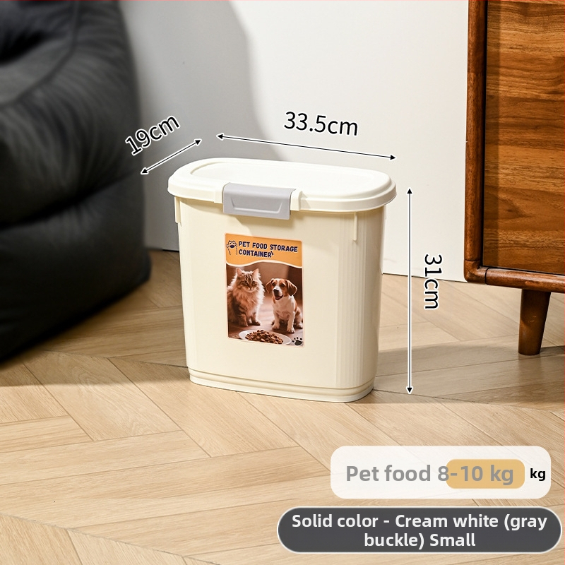 Κοντέινερ αποθήκευσης τροφής κατοικίδιων – αεροστεγής, ανθεκτικό στην υγρασία και στα έντομα, 45 λίτρα, PP υλικό, κατάλληλο για τροφή γάτας και σκύλου