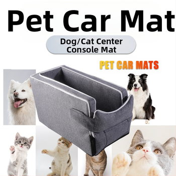 Автомобилна централна конзола за домашни любимци – плюшено пълнеж, текстилна повърхност, всесезонен универсален дизайн, минималистичен стил