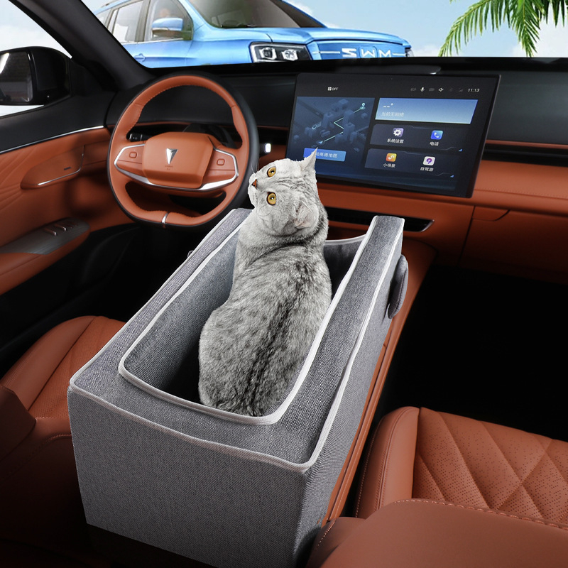 Automobiļa centrālā konsole drošības sēdeklis mājdzīvniekiem – pūkains pildījums, auduma virsma, vissezonu universālais dizains, minimālistisks stils