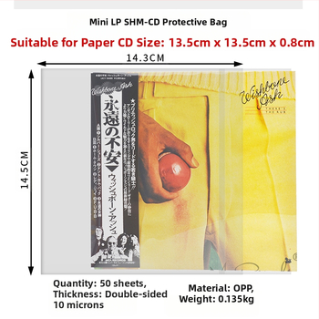 Θήκη προστασίας CD/DVD/Blu-ray — Διαφανής θήκη δίσκου, αυτοσφράγιση, νάιλον πλέγμα, Τύπος Sealed, Κωδικός προϊόντος Fiupeuiroritwr