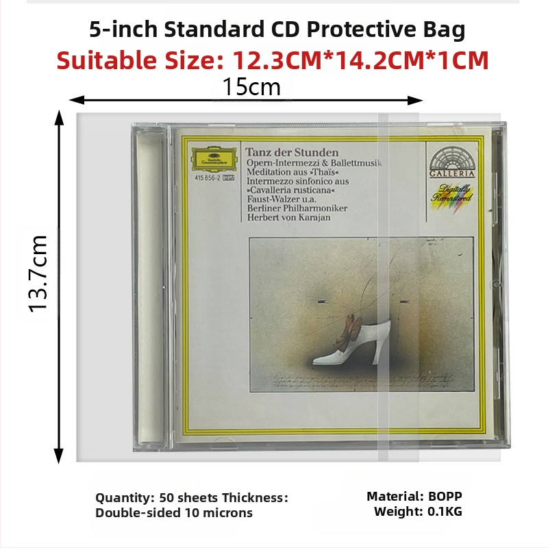 CD/DVD/Blu-ray защитна торбичка — прозрачен диск кейс, самозалепваща, нейлонова мрежа, Sealed Type, артикул Fiupeuiroritwr