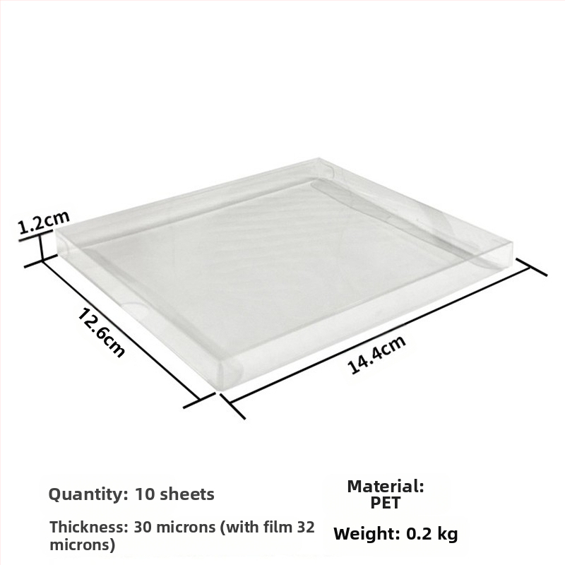 Θήκη προστασίας CD/DVD/Blu-ray — Διαφανής θήκη δίσκου, αυτοσφράγιση, νάιλον πλέγμα, Τύπος Sealed, Κωδικός προϊόντος Fiupeuiroritwr