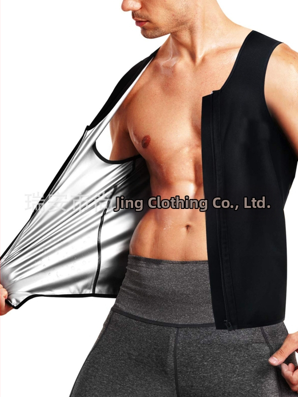 Brīvi piegriezta treniņvestes potenie veids; materiāls poliester; milk silk tekstūra; piemērota kustībai, visām četrām sezonām; iešūti dekoratīvi elementu