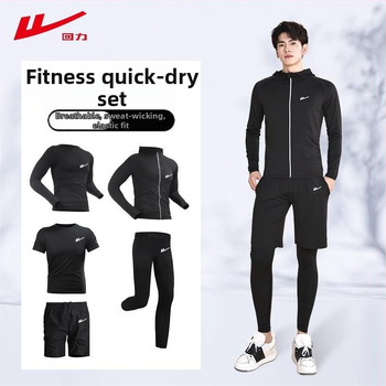 Ανδρικό αθλητικό σετ τρεξίματος – δύο τεμάχια, διαπνέον, απομάκρυνση υγρασίας, γρήγορο στέγνωμα, στρογγυλός λαιμός, βραχείς μανίκες, πολυεστέρας-ελαστάν