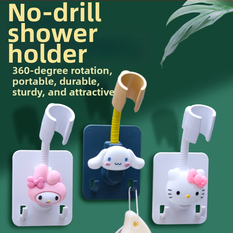 Държач за душ глава - самозалепващ, без пробиване, регулируем, пластмасов аксесоар за баня