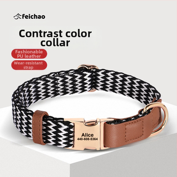Κολάρο σκύλου με χαραγμένη ετικέτα κατά της απώλειας, Υλικό Mohair, Μάρκα Feiyu, κατάλληλο για όλους τους σκύλους, Κωδικός 759849768829
